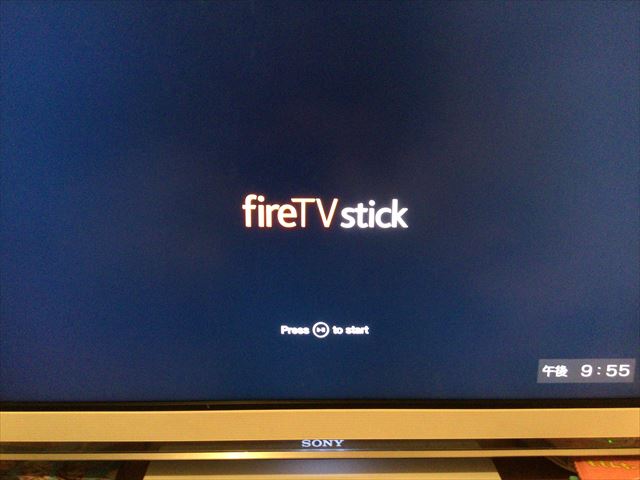 Amazon「fire TV stick」のセットアップ画面