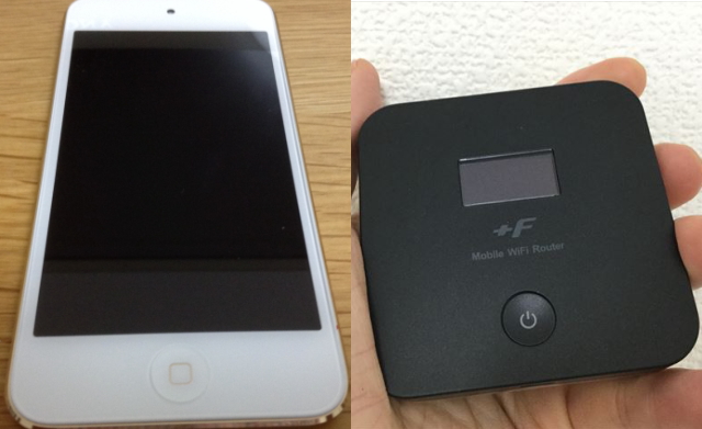 iPod touch 6thとポケットWiFiスマモバ