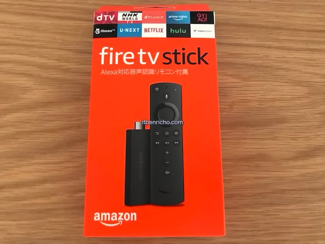 Fire TV Stick最新版のパッケージ