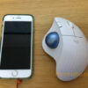 iPhoneとBluetoothマウス