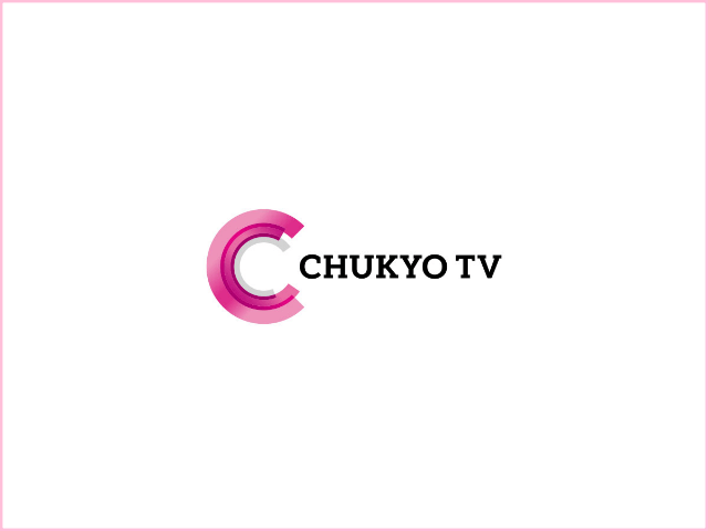中京テレビロゴ